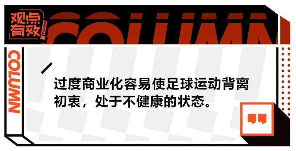 ”谈及主帅小赫内斯，威尔勒表示：“他100%与斯图加特有认同感，我们想要一起打造一点东西，这很关键，也需要花更长的时间。